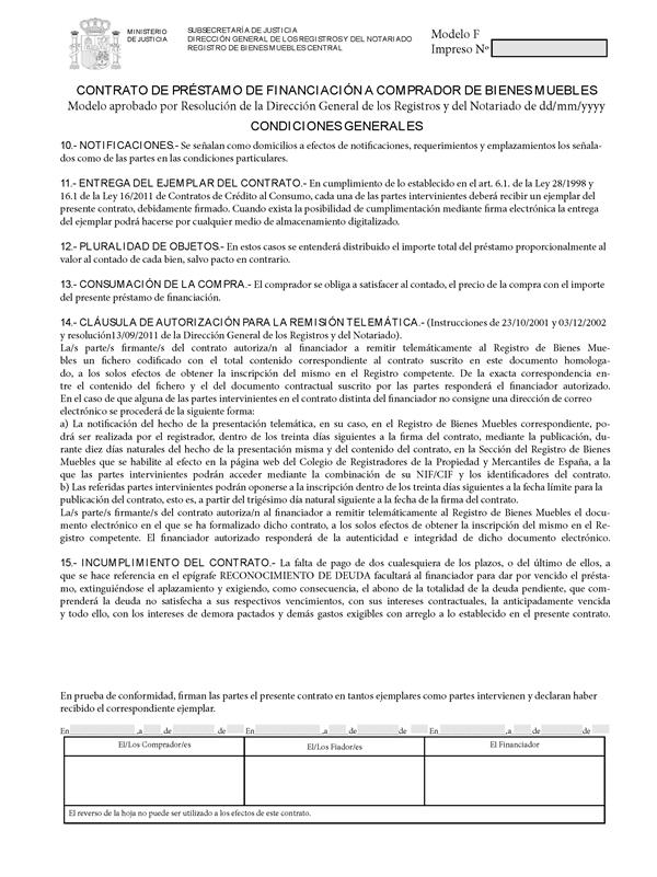Requerimiento de renovacion de firma electronica