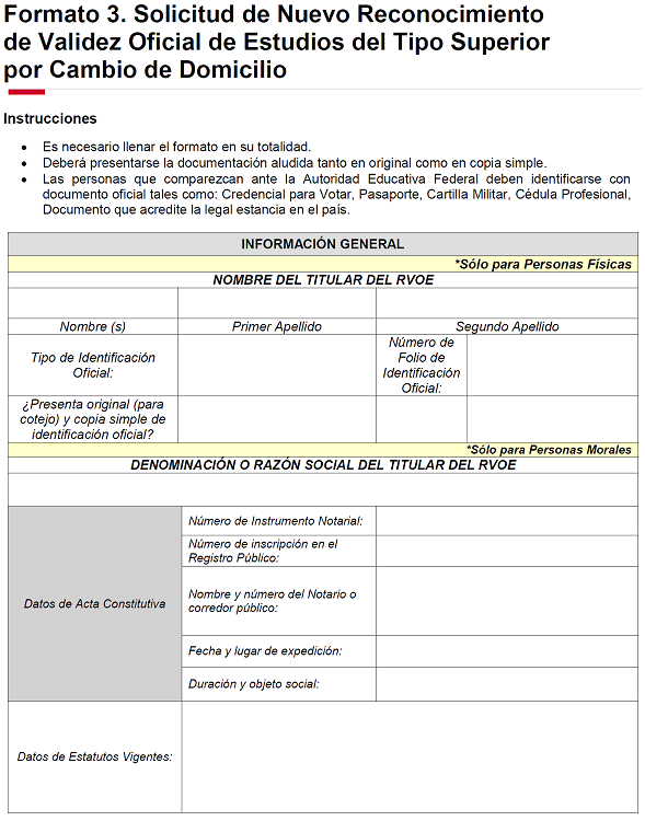 Registro nacional de emision validacion de inscripcion de documentos academicos