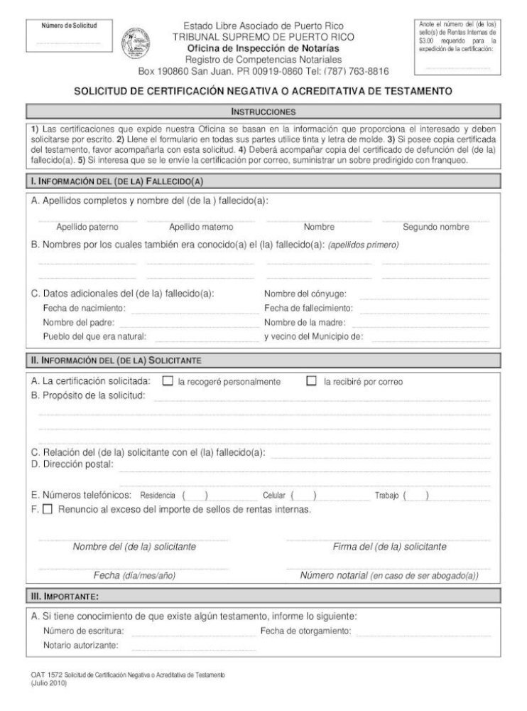 Solicitud de la certificación negativa del nombre