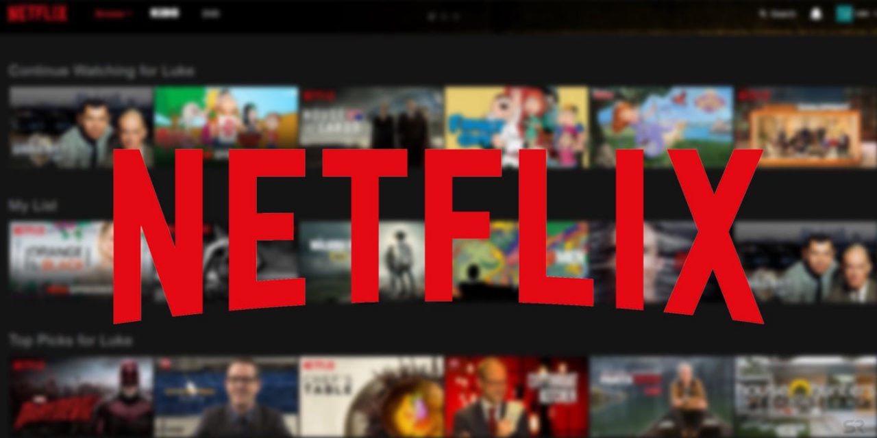 Pago de netflix