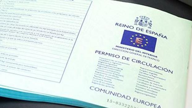 Solicitud de permiso de conducir
