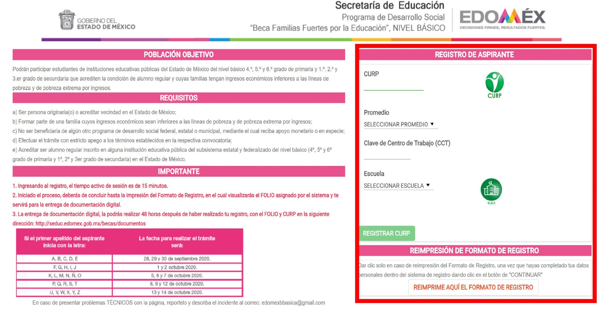 Formato De Registro De Posible Persona Beneficiaria Pdf