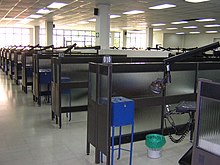 Universidad de antioquia odontologia
