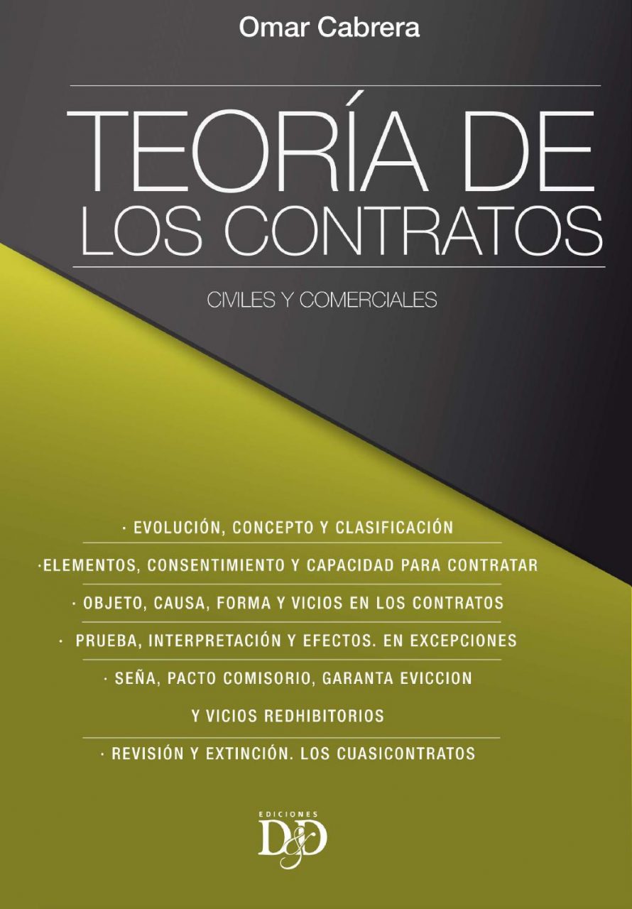 Elementos del contrato de adhesion