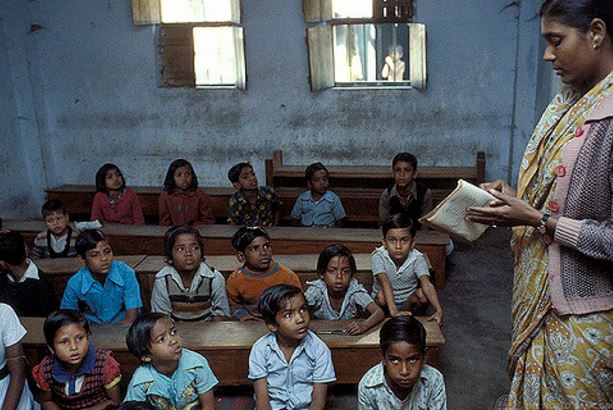 Banco de la excelencia docente