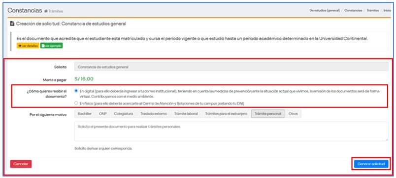 Solicitud de constancia de estudios