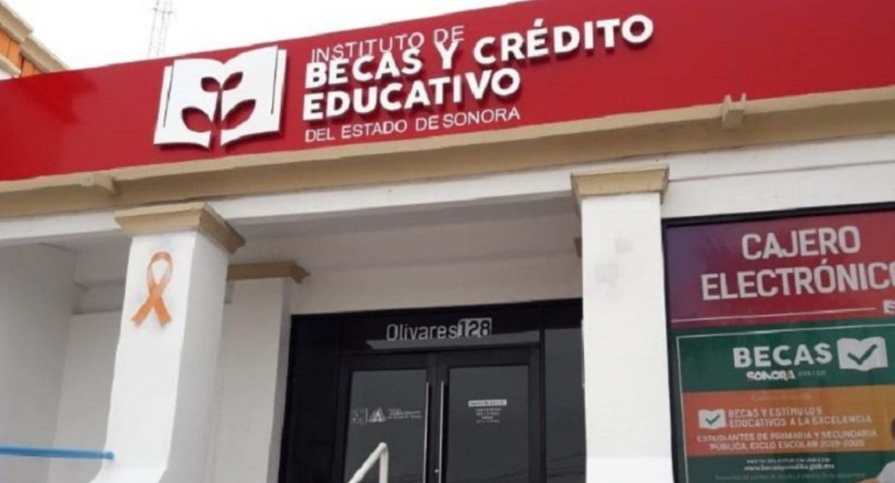 Solicitud de becas sonora