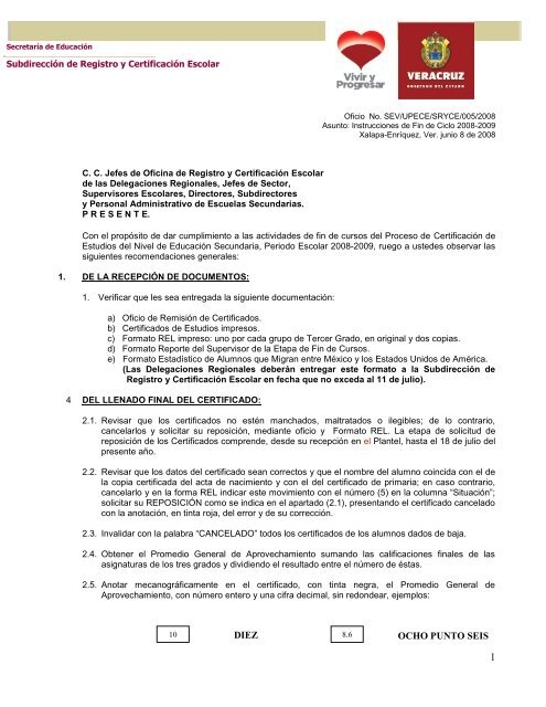Solicitud de baja temporal escolar