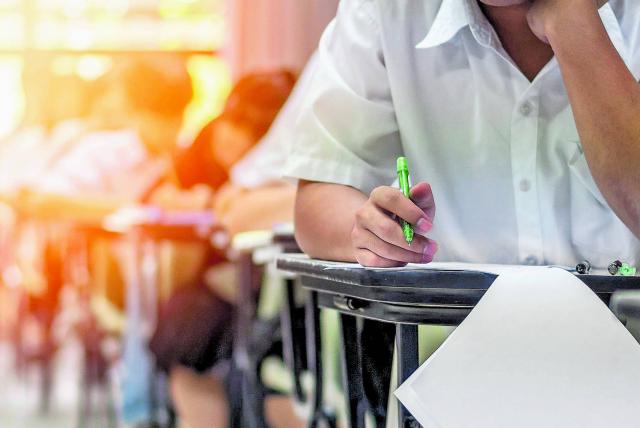 Como sacar las pruebas icfes sin numero de registro