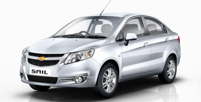 Tabla de avaluos vehiculos 2016