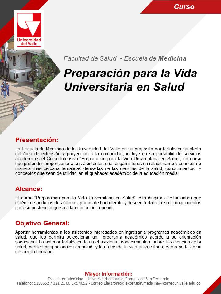 Universidad del valle medicina