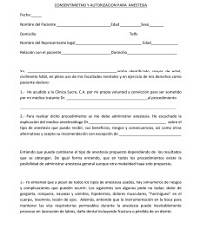 Formato de solicitud de trámite de autorización