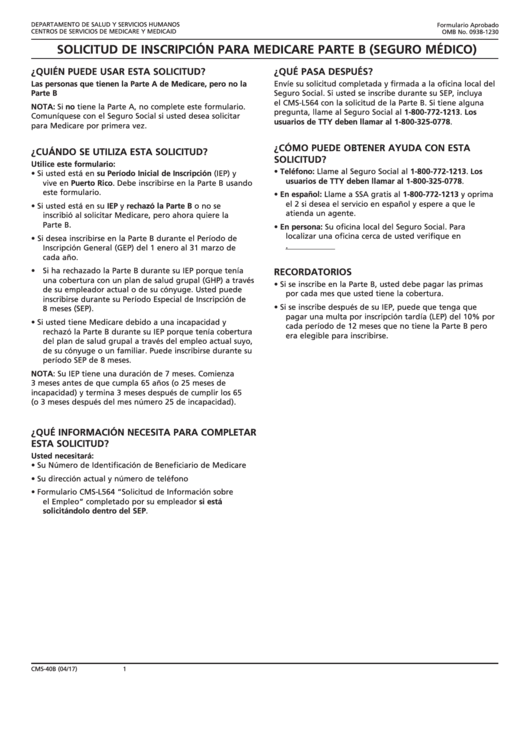 Solicitud de servicio medico